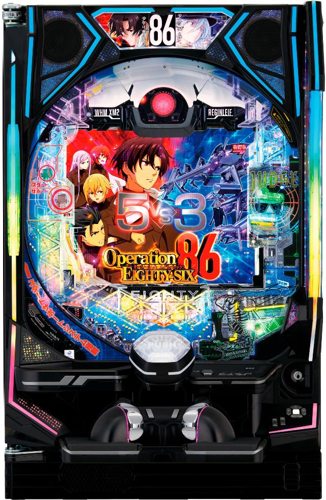 ���a e86-�G�C�e�B�V�b�N�X-�yLED�s�� ���Ãp�`���R ���Î��@�z���X�}�p�`��