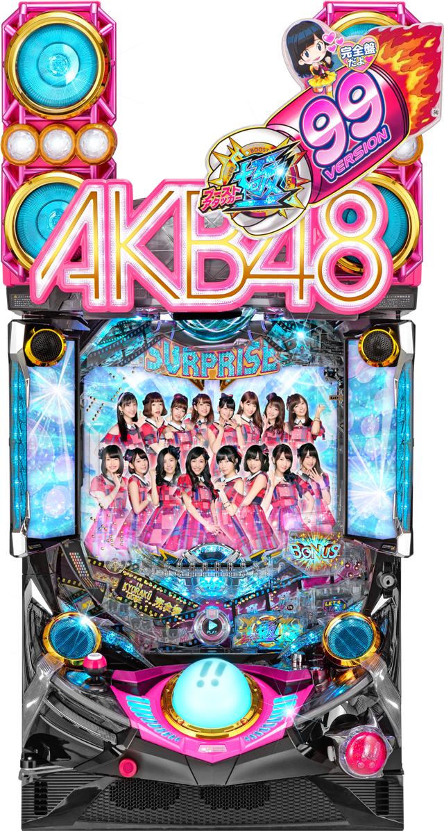 京楽 ぱちんこ AKB48-3 誇りの丘 Light Version【LED不問 中古パチンコ 中古実機】