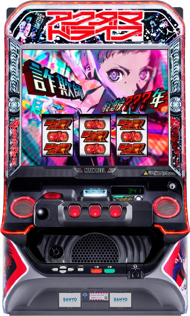 L�A�N�_�}�h���C�u