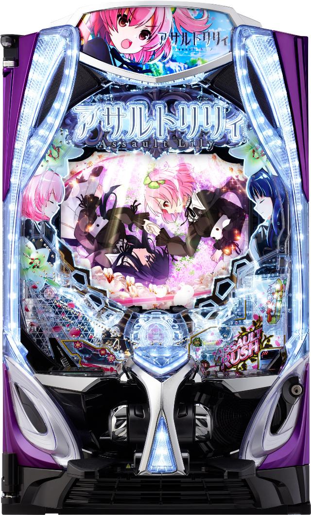 中古パチンコ / SANKYO ビスティ - 中古パチンコ、中古スロット、家