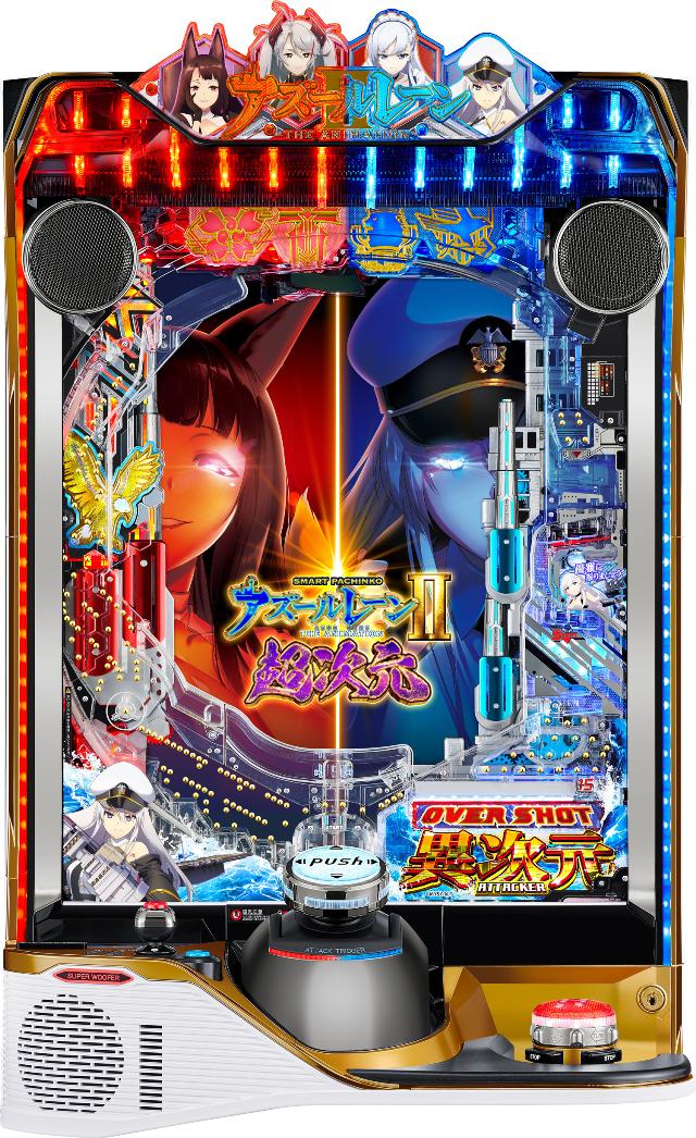 ���y e �A�Y�[�����[��2 THE ANIMATION �������yLED�s�� ���Ãp�`���R ���Î��@�z���X�}�p�`��