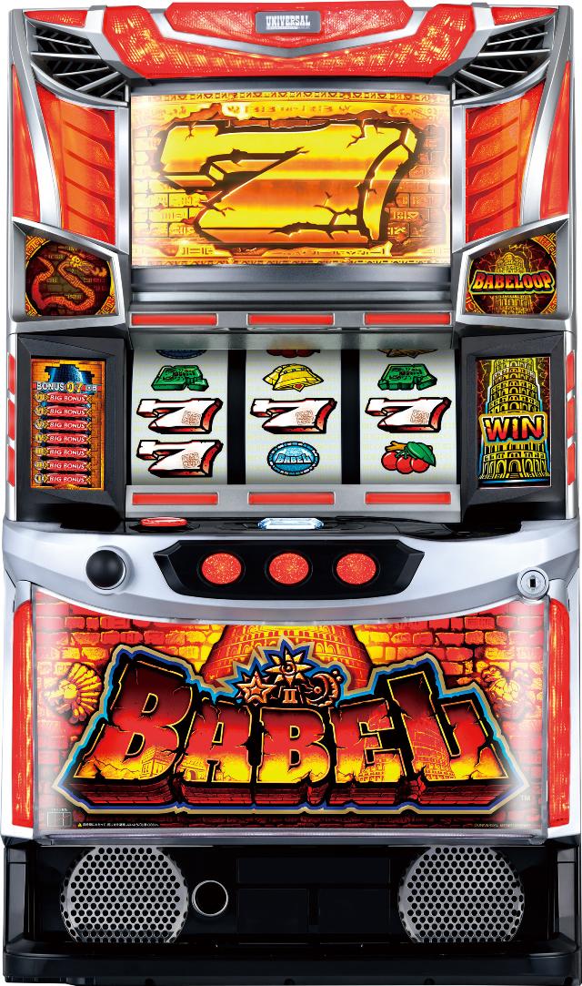 中古パチスロ / ユニバーサル - 中古パチンコ、中古スロット、家