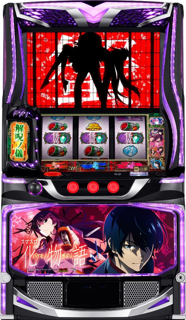 �T�~�[ �X�}�X�� ������y���Ãp�`�X�� ���ÃX���b�g ���Î��@�z���X�}�X����