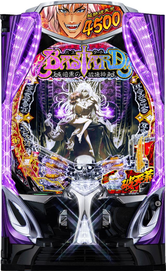 e�t�B�[�o�[BASTARD!! -�Í��̔j��_-