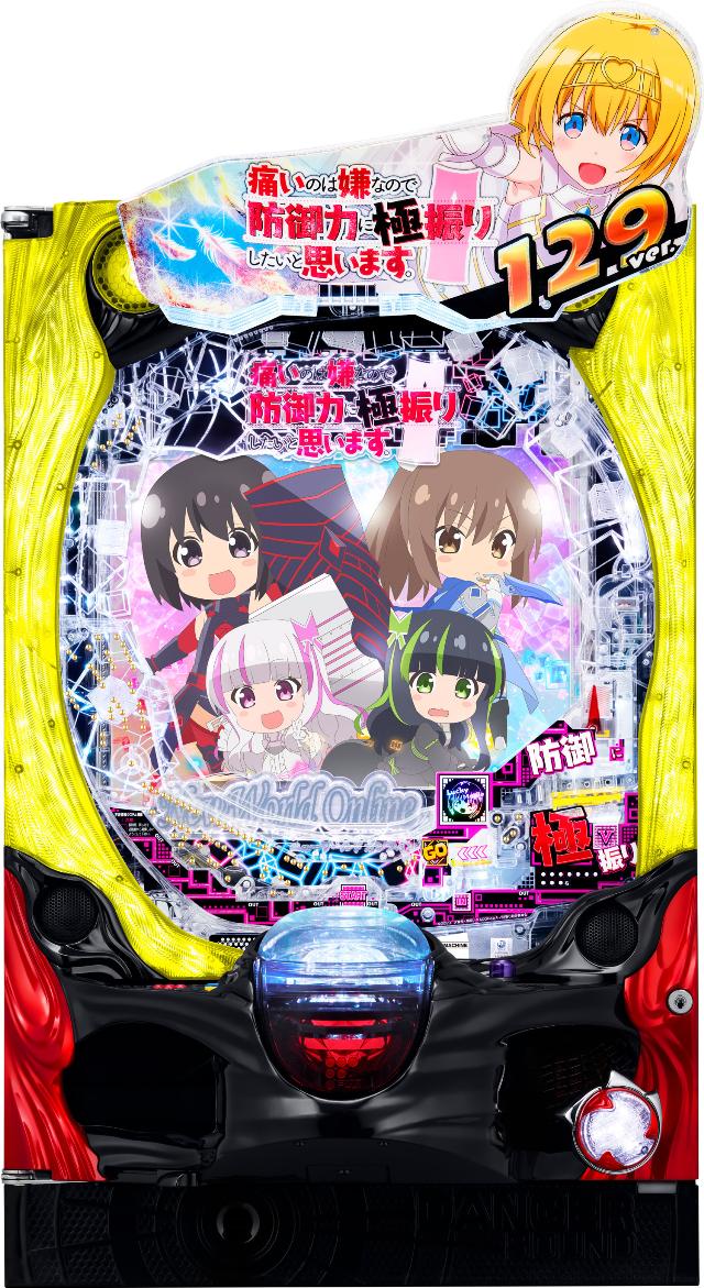 ������ P�ɂ��̂͌��Ȃ̂Ŗh��͂ɋɐU�肵�����Ǝv���܂��B�ɐU��129ver�yLED�s�� ���Ãp�`���R ���Î��@�z