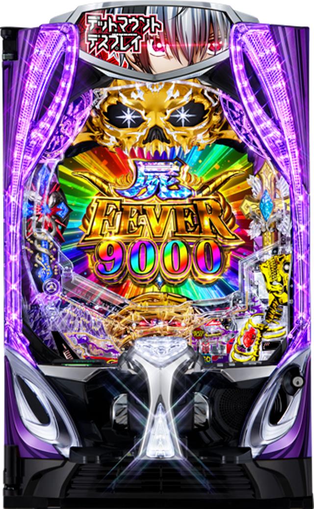 パチンコ実機■ビスティ◆真・三國無双◆循環◆送料込・引取り可◆保留可変付◆レトロ 中古パチンコ / SANKYO ビスティ - 中古パチンコ、中古スロット、家