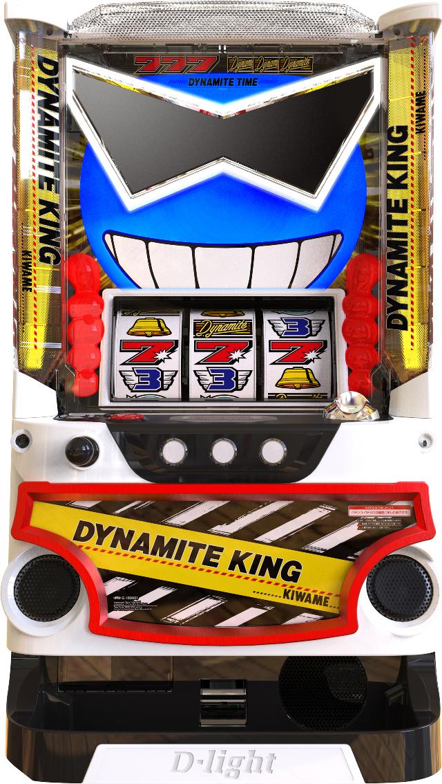 D-light �p�`�X���_�C�i�}�C�g�L���O�Ɂy���Ãp�`�X�� ���ÃX���b�g ���Î��@�z