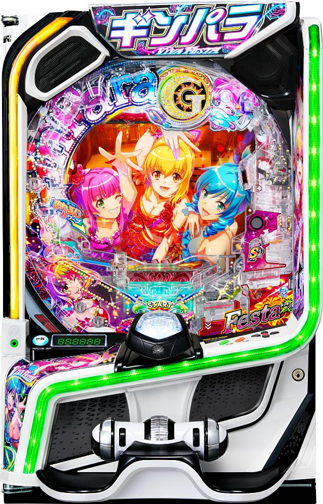 �T���X���[ e�܂��񒴃��[�v �M���M���p���_�C�X VIVA FESTA�yLED�s�� �g�F�w��s�� ���Ãp�`���R ���Î��@�z���X�}�p�`��
