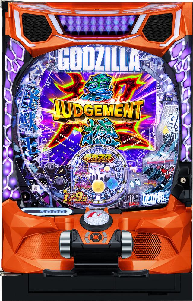 �j���[�M�� �f�J�X�^eGODZILLA7 ���k��ver.�yLED�s�� �g�F�w��s�� ���Ãp�`���R ���Î��@�z���X�}�p�`��