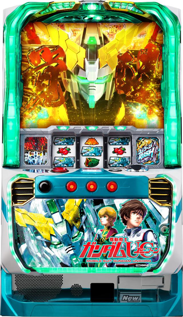 ☆美品☆ パチスロ「機動戦士ガンダムII～哀・戦士編～」 ☆パチスロ 