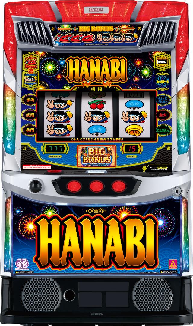 �A�N���X �X�}�X�� �n�i�r�y���Ãp�`�X�� ���ÃX���b�g ���Î��@�z���X�}�X����