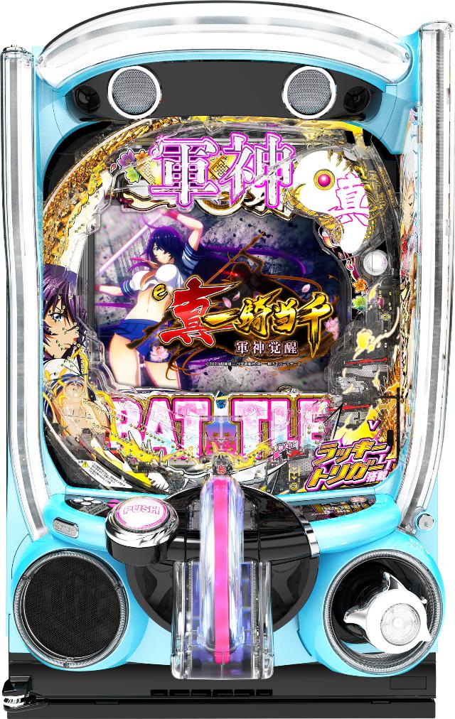 パチンコセル　Pやじきた道中記MM 中古　無加工　メーシー　ライトミドル メーシー やじきた道中記乙 中古パチスロ実機 [8ch対応] A-SLOT