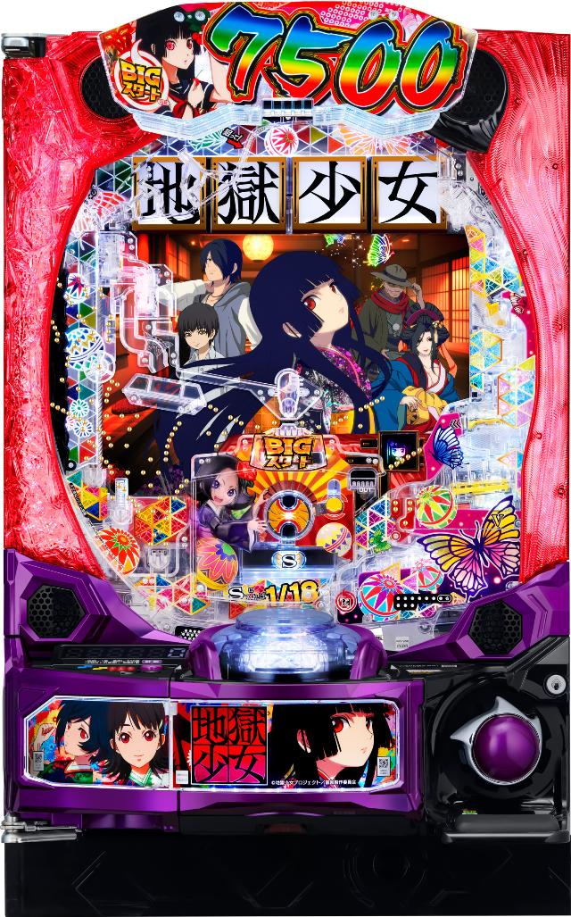  en 7500Ver.yLEDs Ãp`R Î@zX}p`