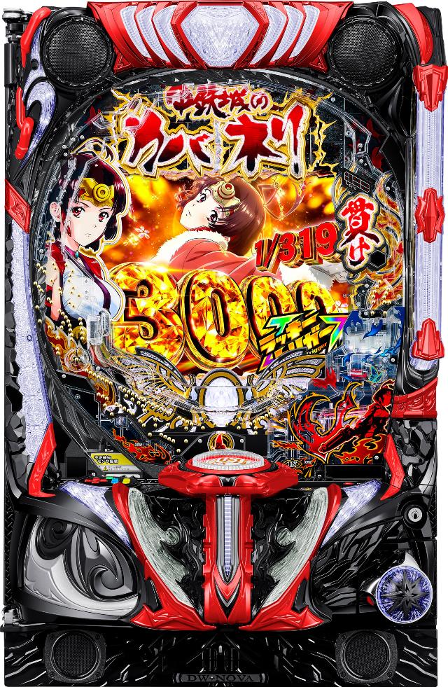 �T�~�[ e �b�S��̃J�o�l��2 �炩����W�R�yLED�s�� ���Ãp�`���R ���Î��@�z���X�}�p�`��