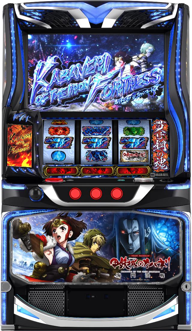 �X�}�X�� �b�S��̃J�o�l�� �C��(���Ȃ�)����