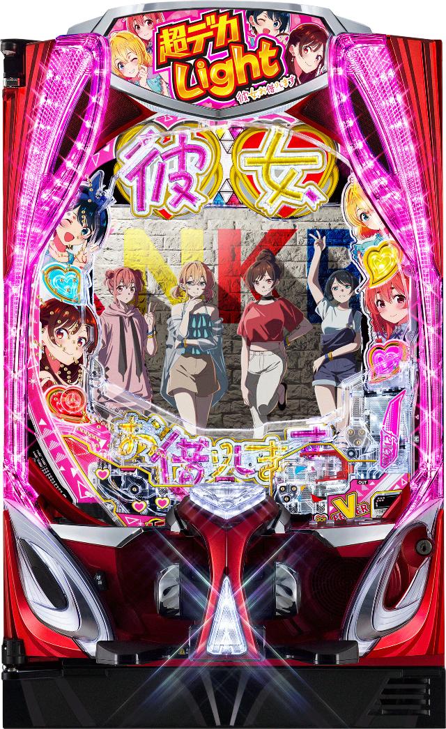 中古パチンコ / SANKYO ビスティ - 中古パチンコ、中古スロット、家