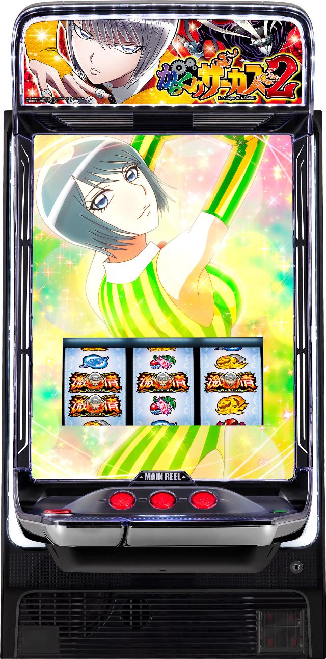 SANKYO L�p�`�X�� ���炭��T�[�J�X2�y���Ãp�`�X�� ���ÃX���b�g ���Î��@�z���X�}�X����