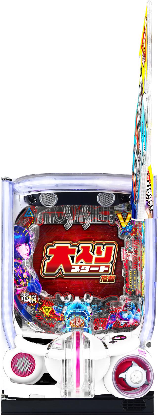 Daiichi PUk@SAC_2045 LTveryLEDs Ãp`R Î@z