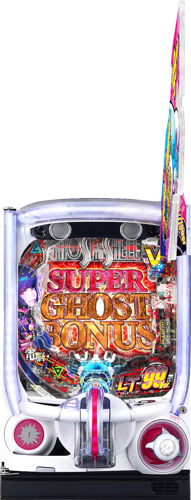 Daiichi P�U�k�@����SAC_2045 LT99ver.�yLED�s�� ���Ãp�`���R ���Î��@�z