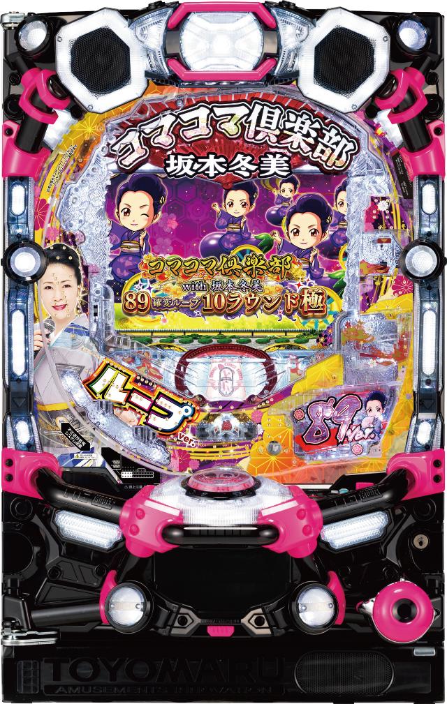 �L�� PA�R�}�R�}��y��with��{�~��89�m�σ��[�v10���E���h�ɁyLED�s�� �g�F�w��s�� ���Ãp�`���R ���Î��@�z