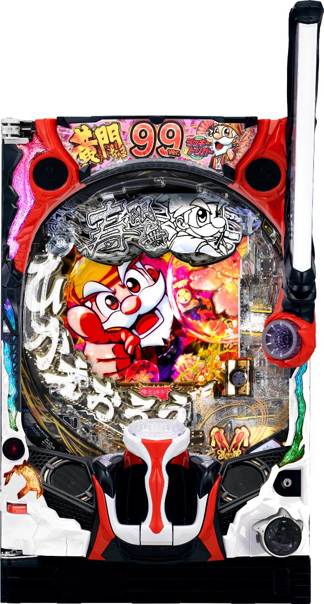 ���a P���傿��܎����� 99ver.�yLED�s�� ���Ãp�`���R ���Î��@�z