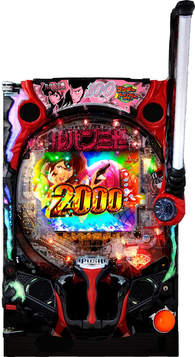 最安挑戦！ 東京リベンジャーズ スマパチ 実機！ 安心の家庭用電源対応済 L スマスロ東京リベンジャーズ ZF スマスロ 送料無料 家庭用