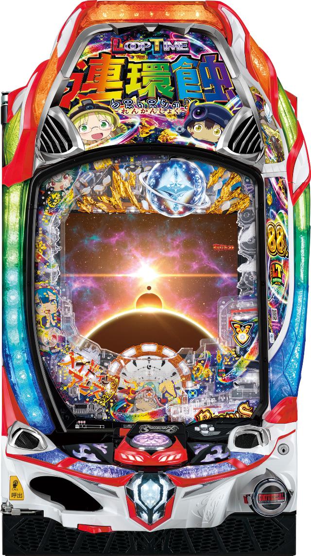 [V[ PChCArX ޗ̘AIyLEDs gFws Ãp`R Î@z