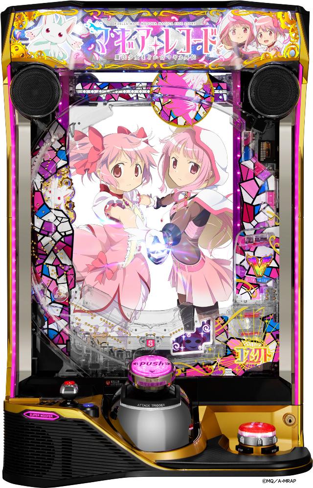 中古パチンコ / 京楽 オッケー. - 中古パチンコ、中古スロット