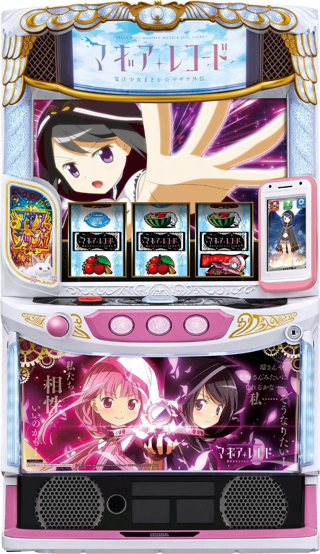 ~Yz X}X }MAR[h @܂ǂ}MJO`yÃp`X ÃXbg Î@zX}X