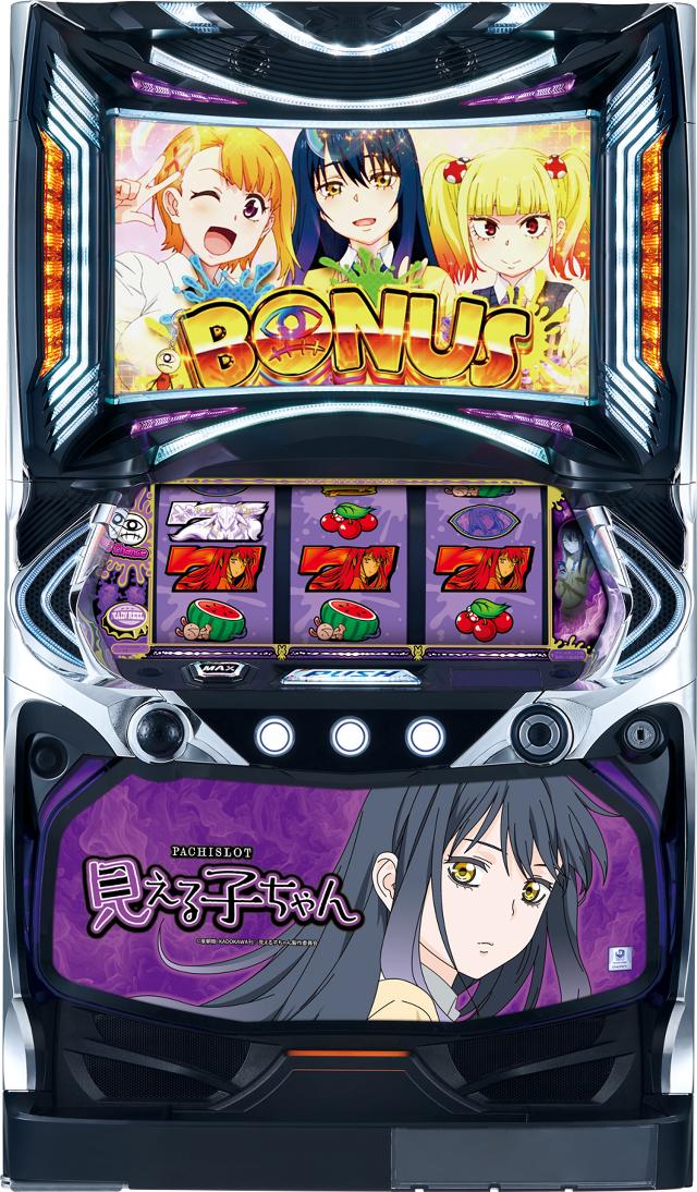中古パチスロ / パイオニア - 中古パチンコ、中古スロット、家スロ、家