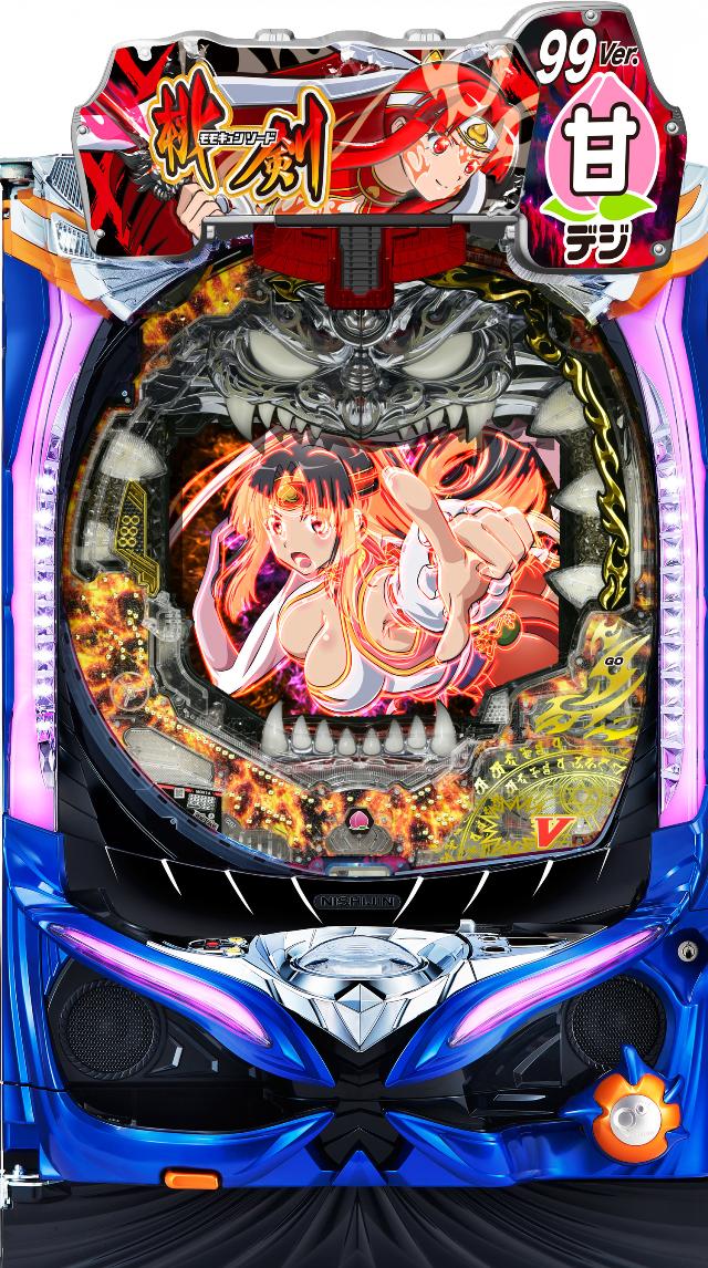 �\�t�B�A P�����L�����\�[�h����99Ver.�yLED�s�� ���Ãp�`���R ���Î��@�z