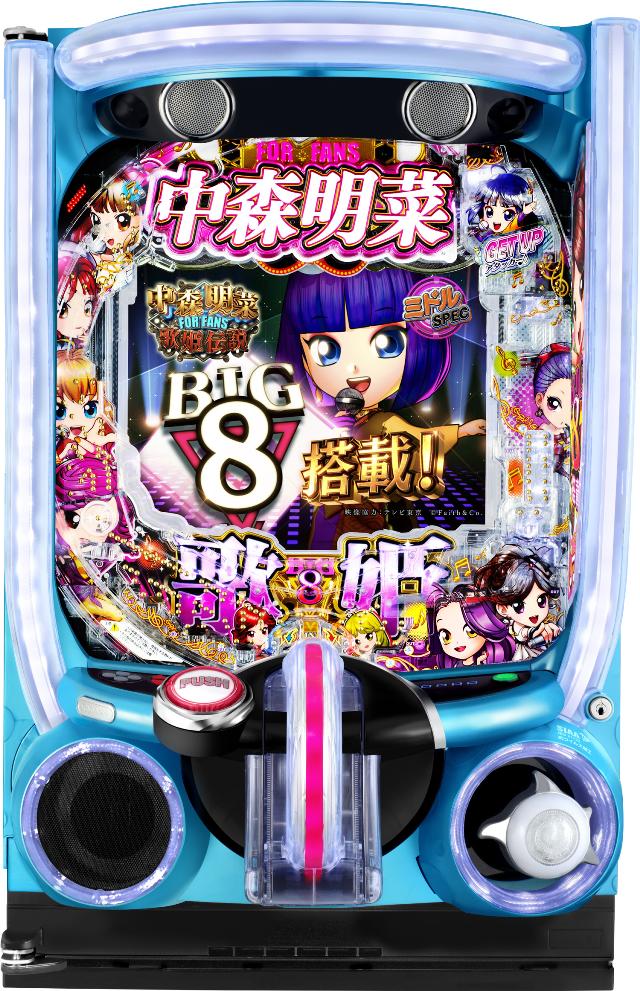 Daiichi e���X���؁E�̕P�`���`FORFANS�`�yLED�s�� �g�F�w��s�� ���Ãp�`���R ���Î��@�z���X�}�p�`��