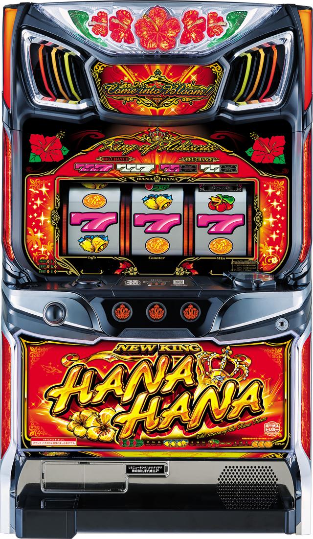 �p�C�I�j�A �X�}�[�g���X�� �j���[�L���O�n�i�n�iV�y���Ãp�`�X�� ���ÃX���b�g ���Î��@�z���X�}�X����