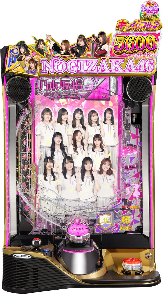 ���y e �T�؍�46 �U SWEET Version�yLED�s�� ���Ãp�`���R ���Î��@�z���X�}�p�`��