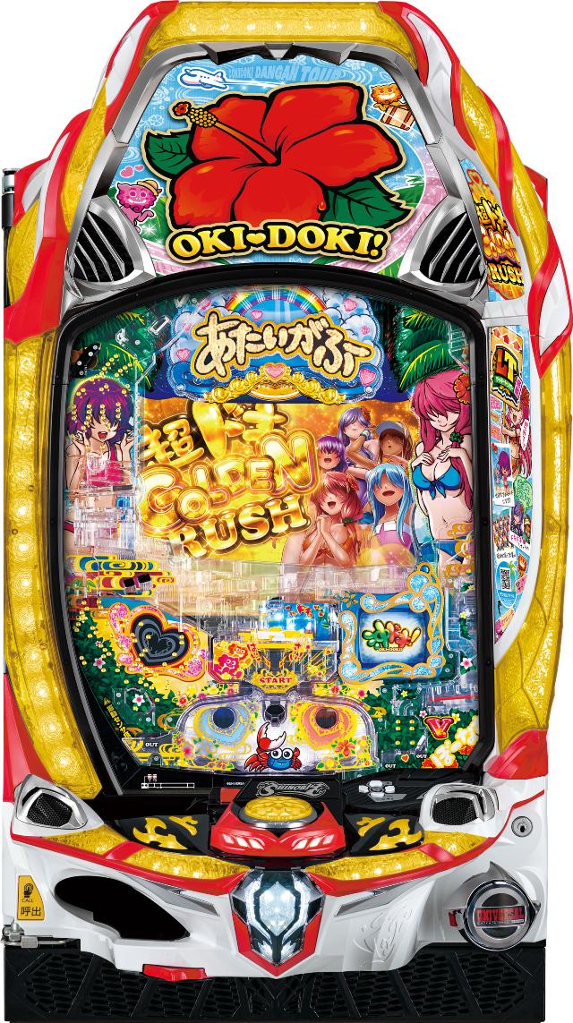 ���[�V�[ P���h�L�I�h�L�h�L�e�ۃc�A�[�yLED�s�� �g�F�w��s�� ���Ãp�`���R ���Î��@�z