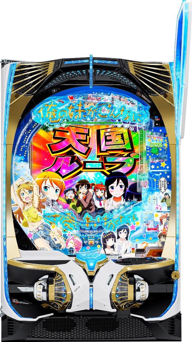 P ���̖�������Ȃɉ����킯���Ȃ��B �U��!!�X�L�b�v159ver.