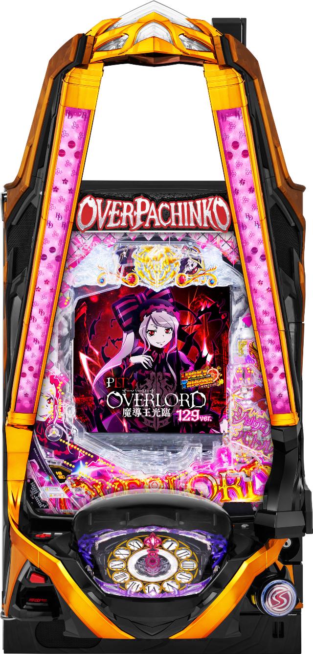 TZCR&D PLT OVERLORD129ver.yLEDs Ãp`R Î@z