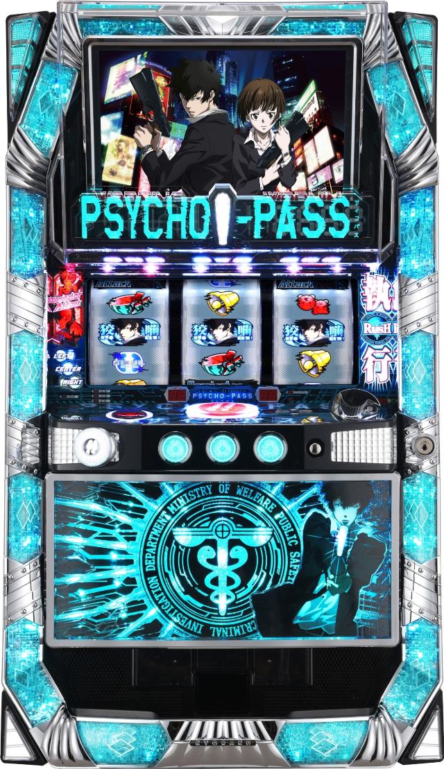 y ςX PSYCHO-PASS TCRpXyÃp`X ÃXbg Î@z