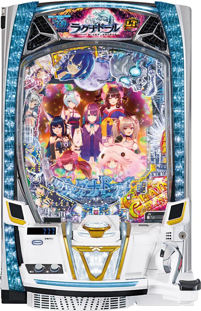 e���O�i�h�[�� �d�����c��ƏI���̖鍳�P