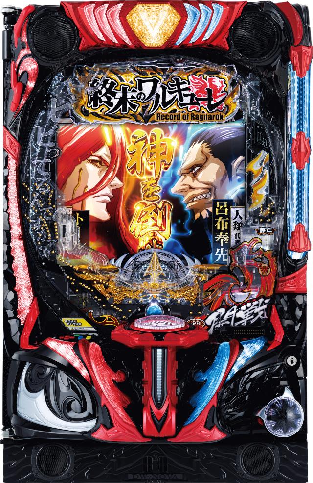 e �I���̃����L���[��