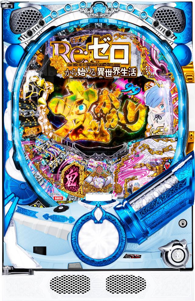 sZ P Re:[n߂ِE S 99ver.yLEDs gFws Ãp`R Î@z