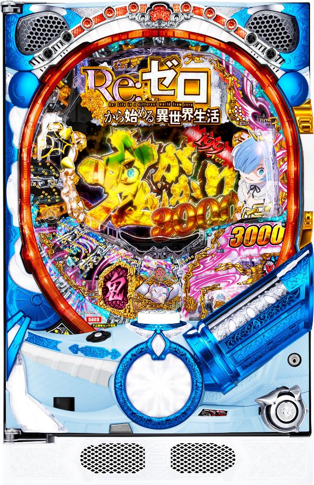 sZ P Re:[n߂ِE S 199ver.yLEDs gFws Ãp`R Î@z