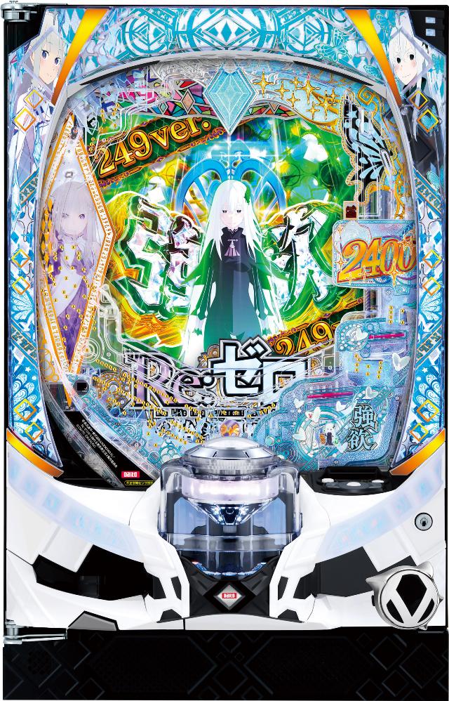 P Re:�[������n�߂�ِ��E���� season2 249ver.