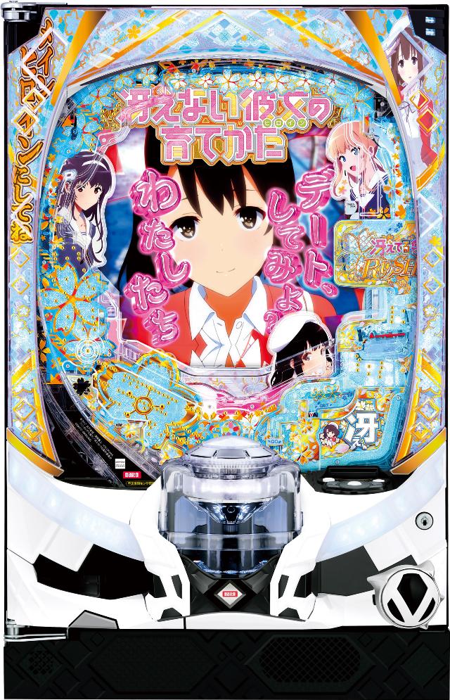 P�Ⴆ�Ȃ��ޏ��̈�Ă��� 99ver.