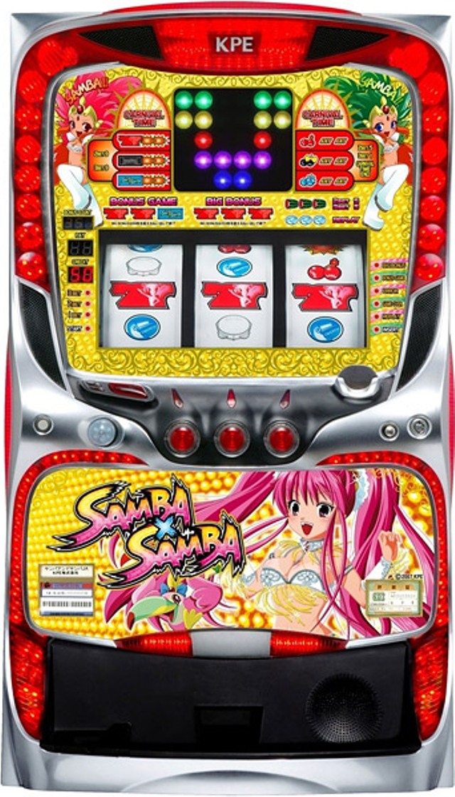 KPE SAMBA�~SAMBA�y���Ãp�`�X�� ���ÃX���b�g ���Î��@�z