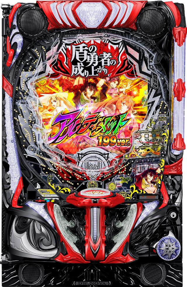 �T�~�[ e ���̗E�҂̐���オ�� �A���e�B���b�g199ver.�yLED�s�� ���Ãp�`���R ���Î��@�z���X�}�p�`��