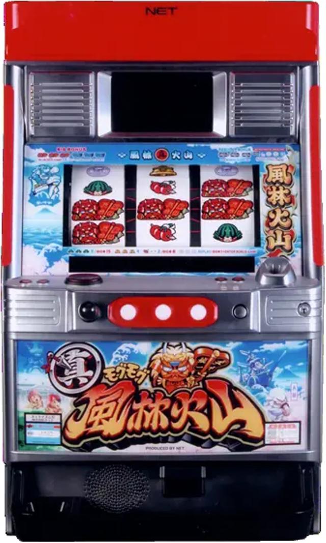 �y4���@�zNET �^���O���O���щΎR�y���Ãp�`�X�� ���ÃX���b�g ���Î��@�z