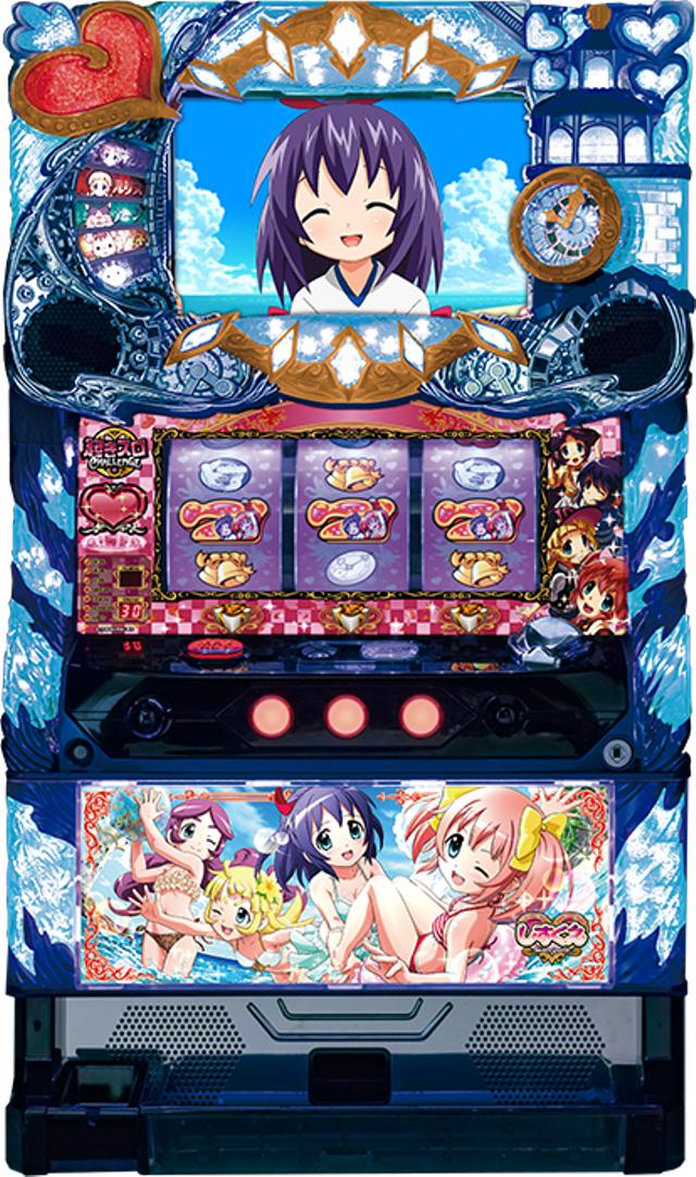 �n�C���C�c�E�G���^�e�C�������g ���������p���_�C�X�y���Ãp�`�X�� ���ÃX���b�g ���Î��@�z