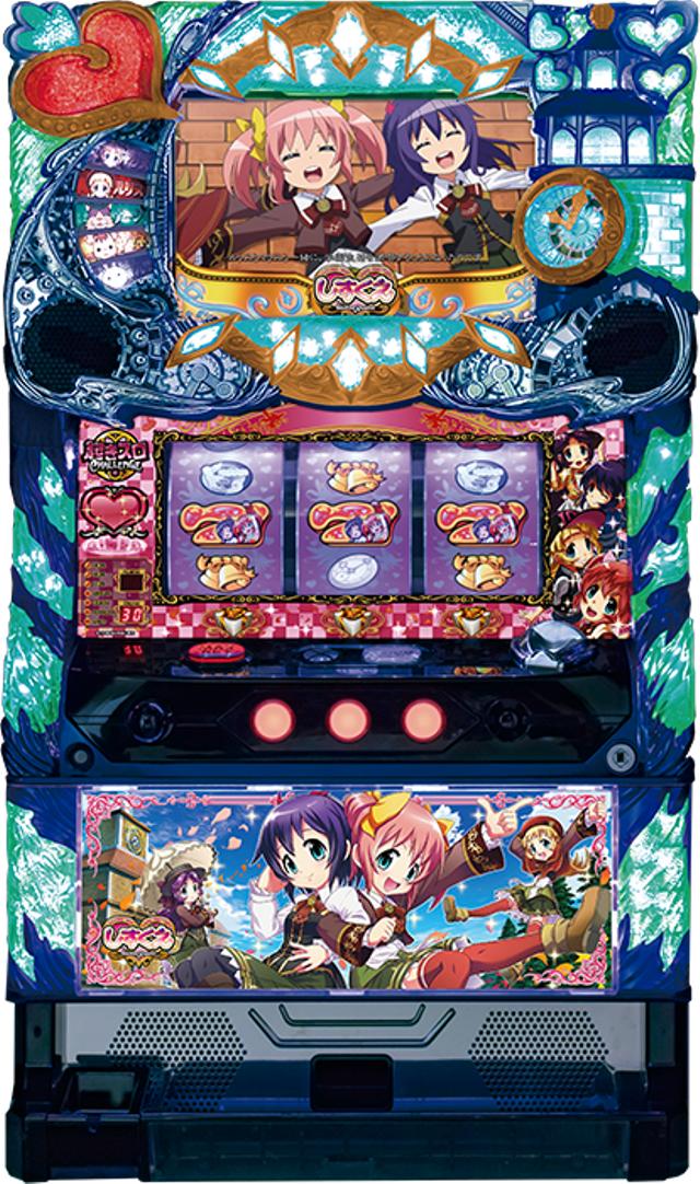 �n�C���C�c�E�G���^�e�C�������g ���������p���_�C�X�y���Ãp�`�X�� ���ÃX���b�g ���Î��@�z