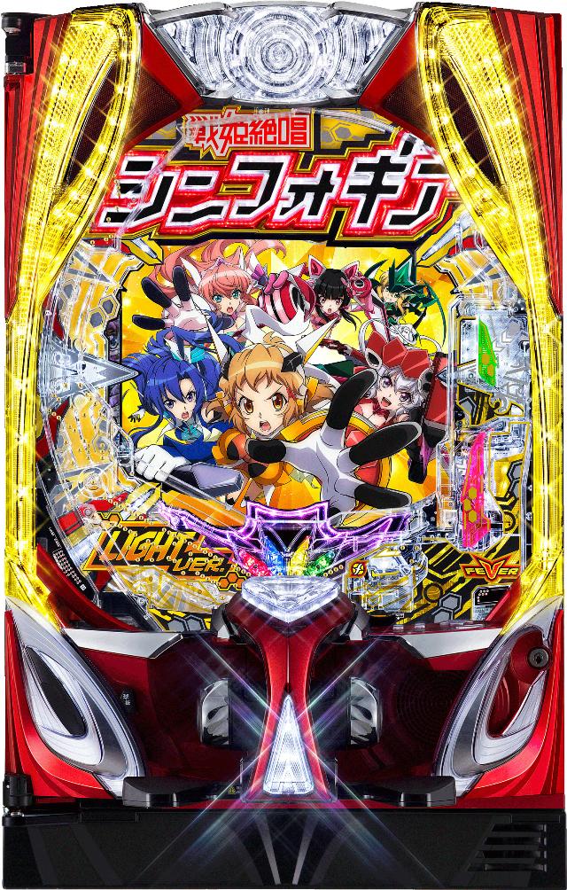 週末セール！ スマパチ シンフォギア4 実機！ 安心のユニット付き　送料無料！ スマパチ実機 戦姫絶唱シンフォギア4 キャロルver. 簡易ユニット